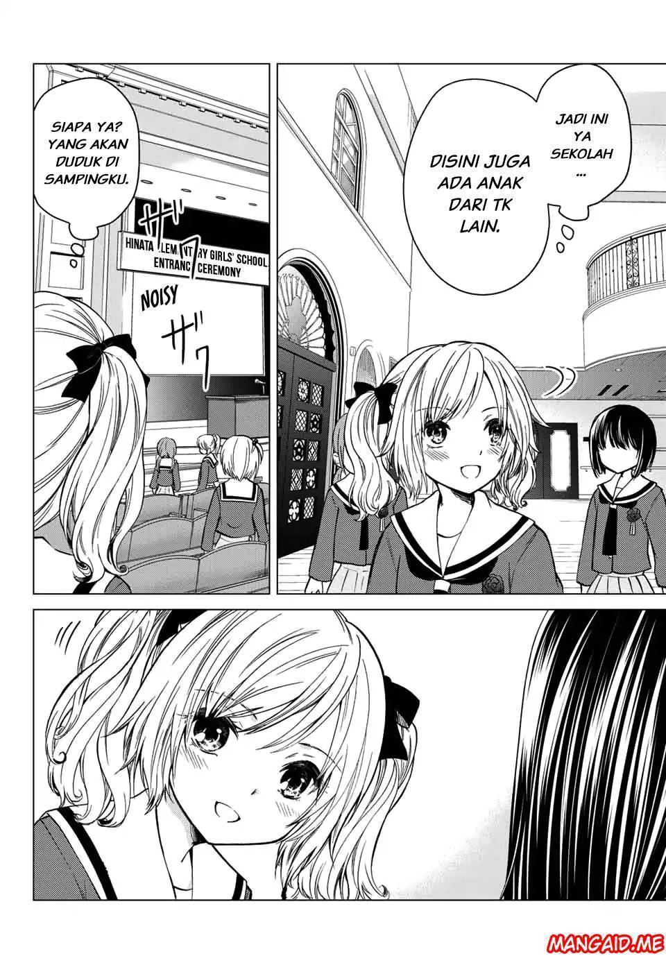 Ojou-sama no Shimobe Chapter 23